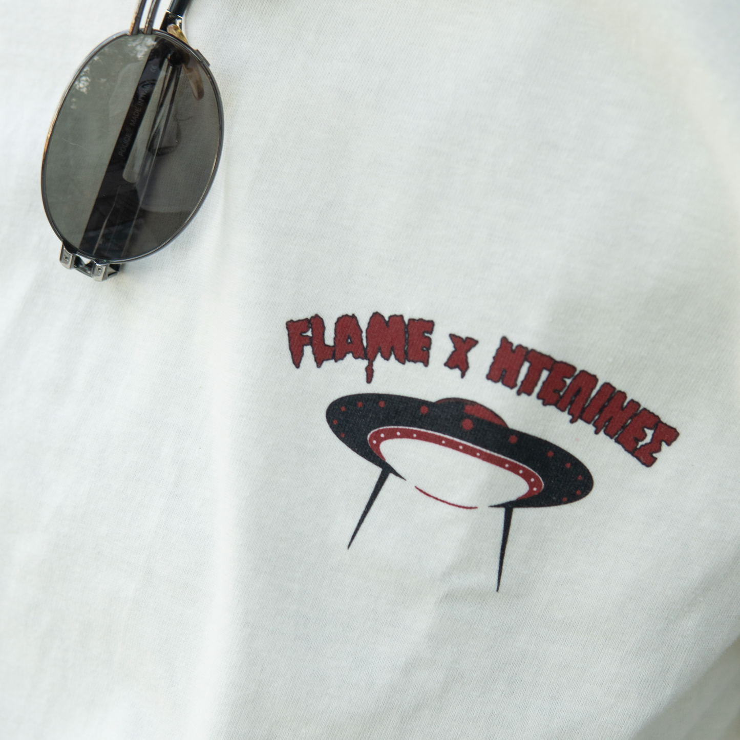 Ντελίνες x Flame T-shirt